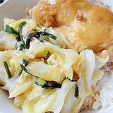 鶏ももときゃべつと小葱のオイスターソース炒め丼